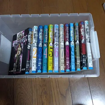 인기 데스노트 전권 완결 묶음 판매 세트 1권부터 12권 케이스 포함