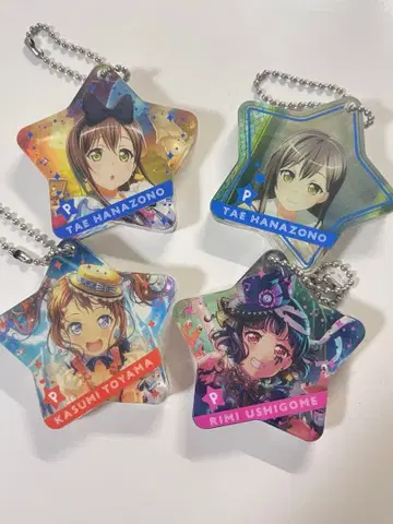 뱅드림 별 모양 아크릴 키링