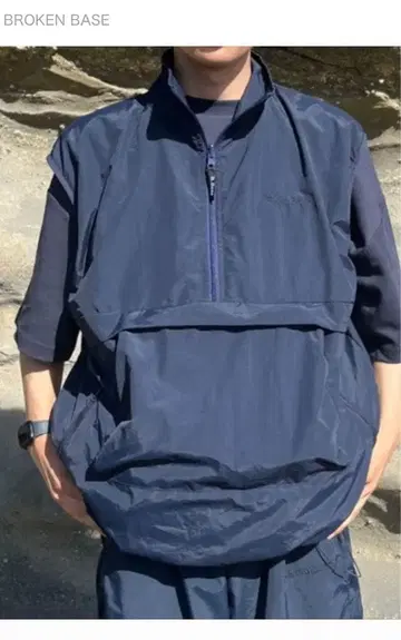 BROKENBASE 리버서블 나일론 플리스 테크 베스트