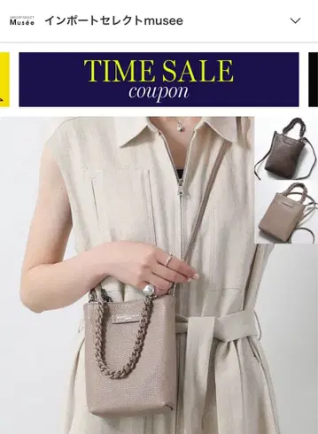 GIANNI CHIARINI 잔니 키아리니 숄더백