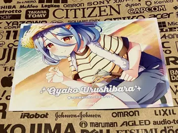 SMEE 러브피컬포피! 엽서 우루시바라 아야코