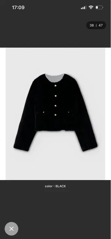 EIMY ISTOIRE 골드 버튼 인조 모피 자켓