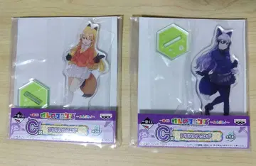 케모노 프렌즈 제일복권 요! 아크릴 스탠드 북극여우 은여우