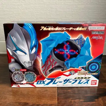 DX 블레이저 블레스 단품판 개봉품 2종 스톤 포함