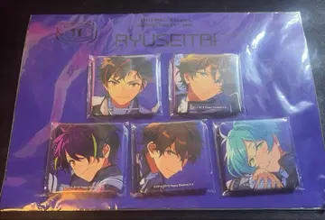 앙스타 유성대 앨범 스퀘어 캔뱃지