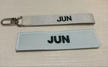 SEVENTEEN JUN 키링