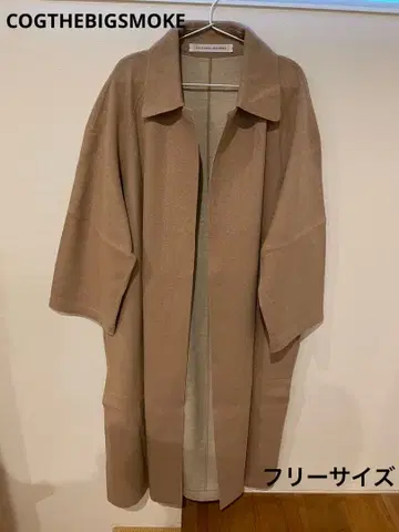 COGTHEBIGSMOKE 베이지 롱 코트