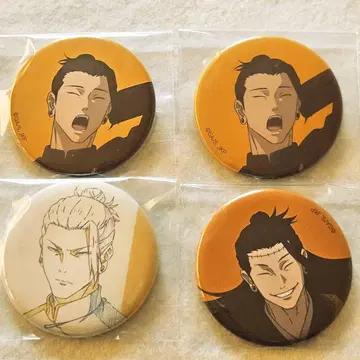 익명 배송 주술회전/게토 스구루/주술회전전/캔뱃지/회옥 옥절/시부야 사변