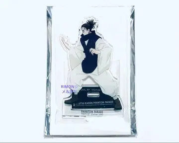 주술회전 쵸소우 팬파레 환영야행본점 배틀 캐릭터 아크릴 스탠드