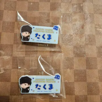 주술회전 팬텀 퍼레이드 팬파레 환영야행본포 이노 타쿠마 이노 세트