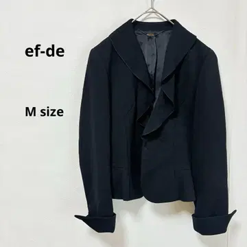 ef-de 에프데 숄카라 자켓 M 블랙 숏 기장 프릴