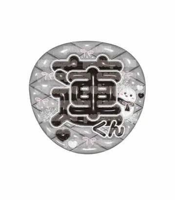 [ 통통 부채 ] SnowMan 메구로 렌