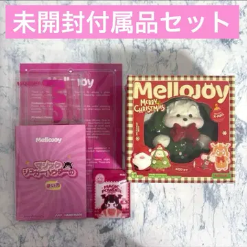 [ 미개봉 새상품 ] mellojoy 메로조이 크리스마스 퍼피 유키코 3