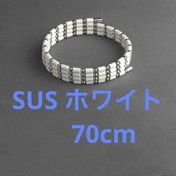 코어 포스 루프 SUS 화이트 CFL70