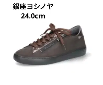 긴자 요시노야 스니커즈 24.0cm