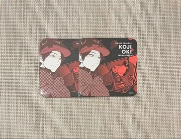월드 트리거 오키 코지 아트 코스터