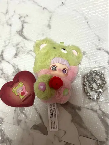 메이메이 maymei I love you 그린곰