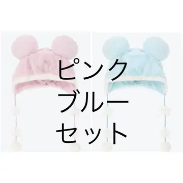 디즈니 팬캡 별 모양 모자 꽁지 세트