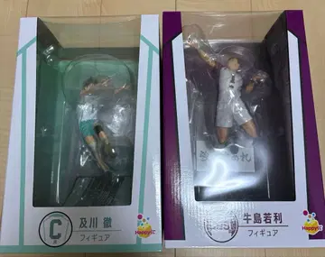 하이큐 우시지마 와카토시 오이카와 토오루 피규어