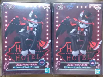 해즈빈 호텔 모니터 탑 피규어 Husk 2개 세트