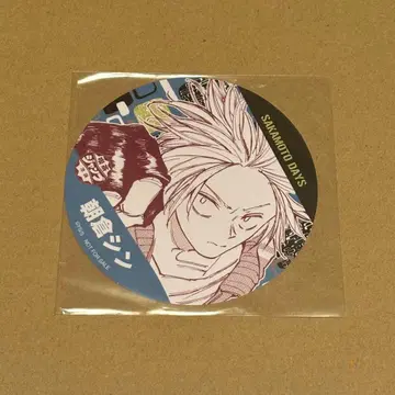 SAKAMOTODAYS 아사쿠라 신 찻집 점프 코스터