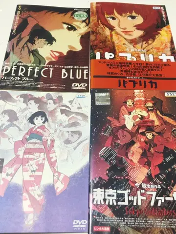 콘 사토시 4작품 [ 렌탈 중고 DVD ]