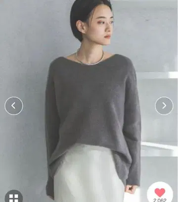 CN 라쿤 네이비 2WAY 니트