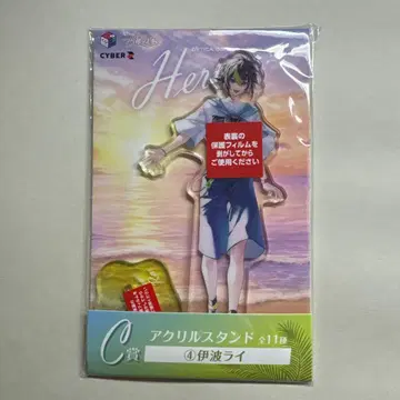 이하 라이 바닷가 아크릴 스탠드