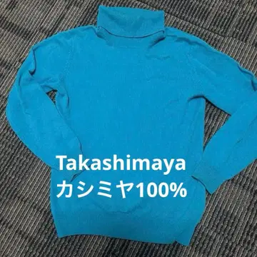 타카시마야 캐시미어 L 사이즈 캐시미어 100%