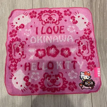 헬로키티 오키나와 타월 손수건