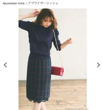 새상품 아푸와이저 리셰 저스길리티, 리라앤튤