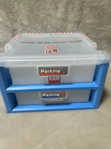 토미카 파킹 박스