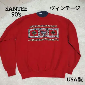 90s SANTEE 레어 빈티지 구제 의류 USA 트레이닝복 맨투맨