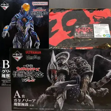 제일복권 괴수초대전 A, B, C상