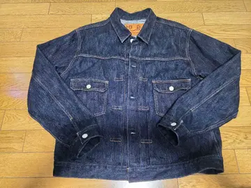 코지마 진즈 19oz 슬라브 진즈