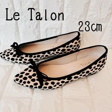 Le Talon 루탈론 레오파드 무늬 플랫슈즈 23cm 플랫 펌프스