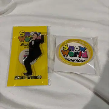 이와모토 테루 아크릴 스탠드 러버 밴드