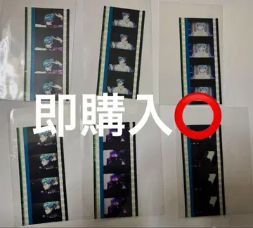 우타프리 탭 나이 시계 부품 미카제 아이