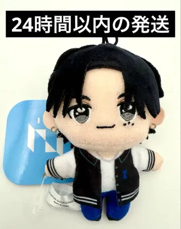 INI 니시 히로토 마스코트 봉제 인형 gigo 한정판