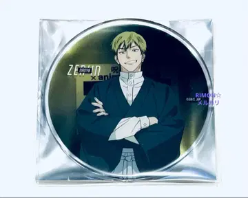 주술회전 젠인 나오야 애니카페 Hareza 아크릴 코스터