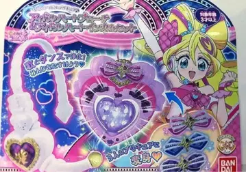 [ 새상품 ] 너와 아이돌 프리큐어 아이돌 하트 브로치 & 인컴 세트