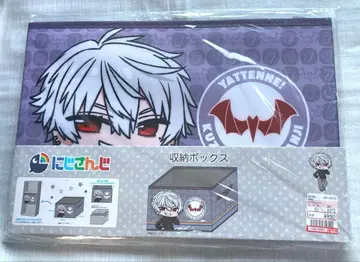 쿠츠하 수납 박스