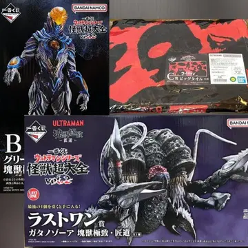 제일복권 괴수초대전 라스트 원상 B.C상