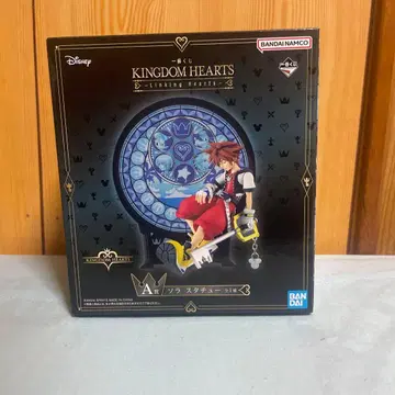 킹덤하츠 제일복권 A상 소라 동상