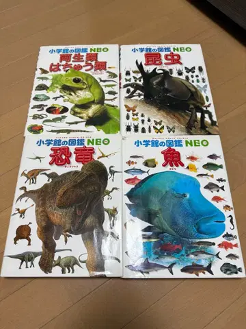 초등학교 도감 NEO 4권 세트
