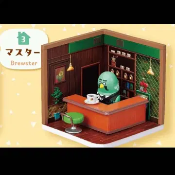 모여봐요 동물의 숲 해피룸 리멘트 마스터