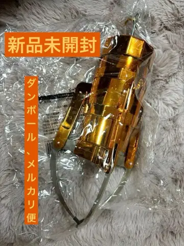 [ 새상품 ] GIGA NEW 크레인 암 키링 2 골드 45cm