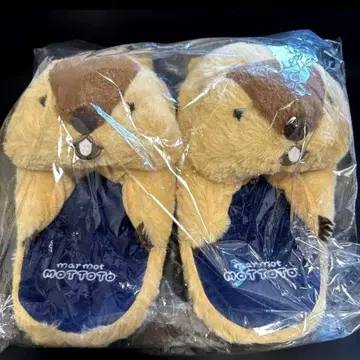 마모트의 더 안아줘 봉제 인형 슬리퍼 [ 아-타로 ]