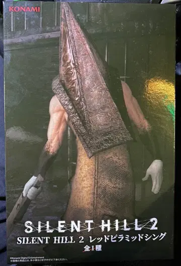 SILENT HILL 2 레드 피라미드 싱 피규어