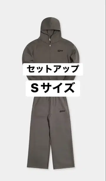 OUROBOROS ZIP HOODIE PANTS Grey S 셋업